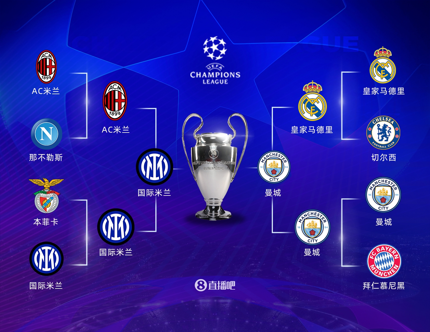 决了临时住 决了临时住